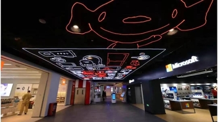 京东MALL云南首店落户昆明海乐城，日用家电零售迎来新体验