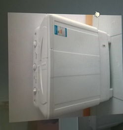 北海365网 日用品、家具、家电零售的一站式生活服务平台