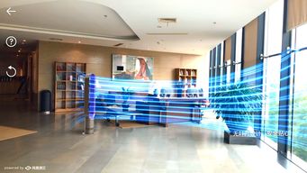 网易洞见 以AR技术重塑日用家电零售，开启人机交互新篇章